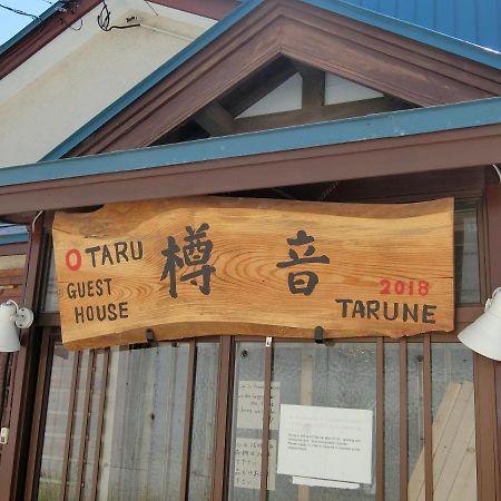 Otaru Guest House Tarune Kültér fotó
