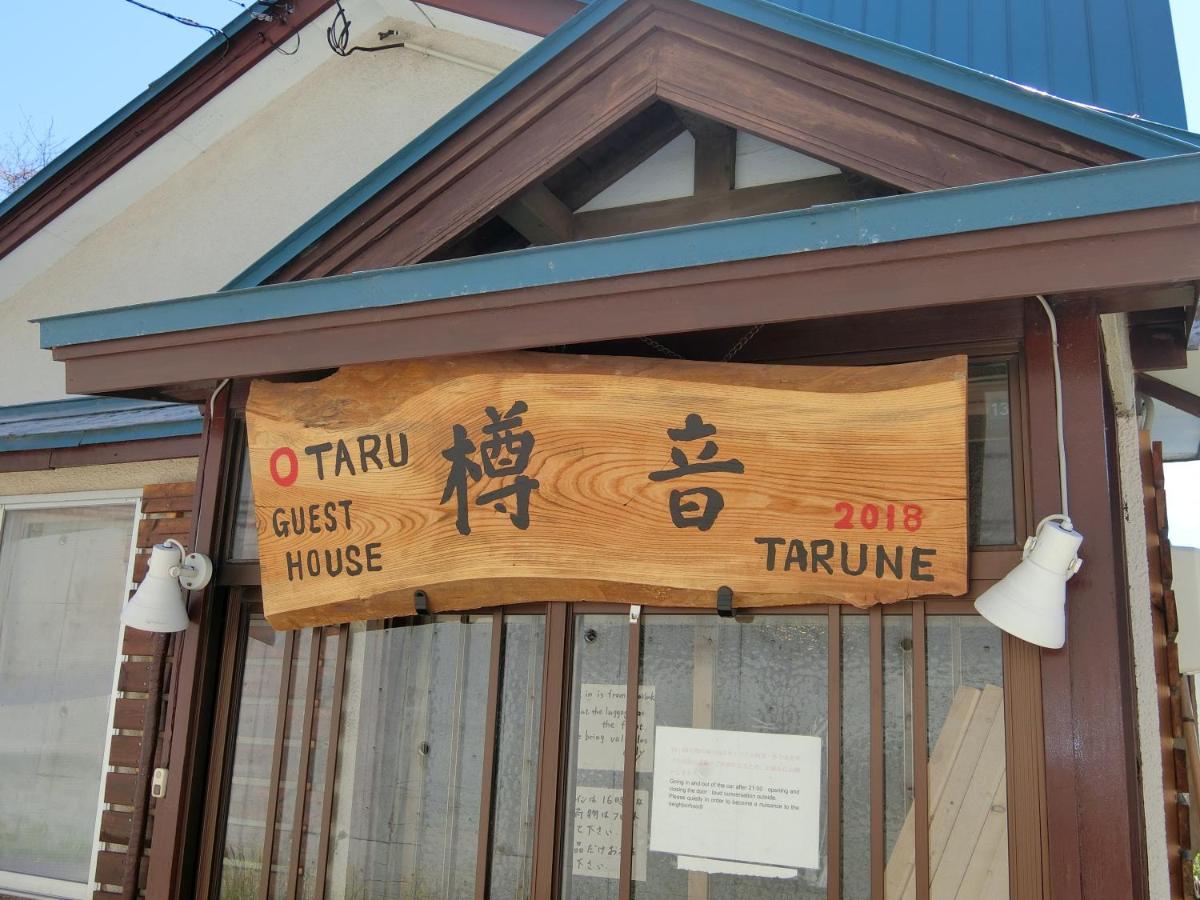 Otaru Guest House Tarune Kültér fotó