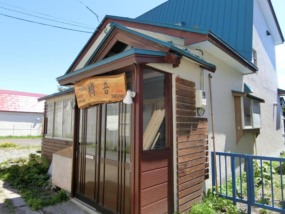 Otaru Guest House Tarune Kültér fotó
