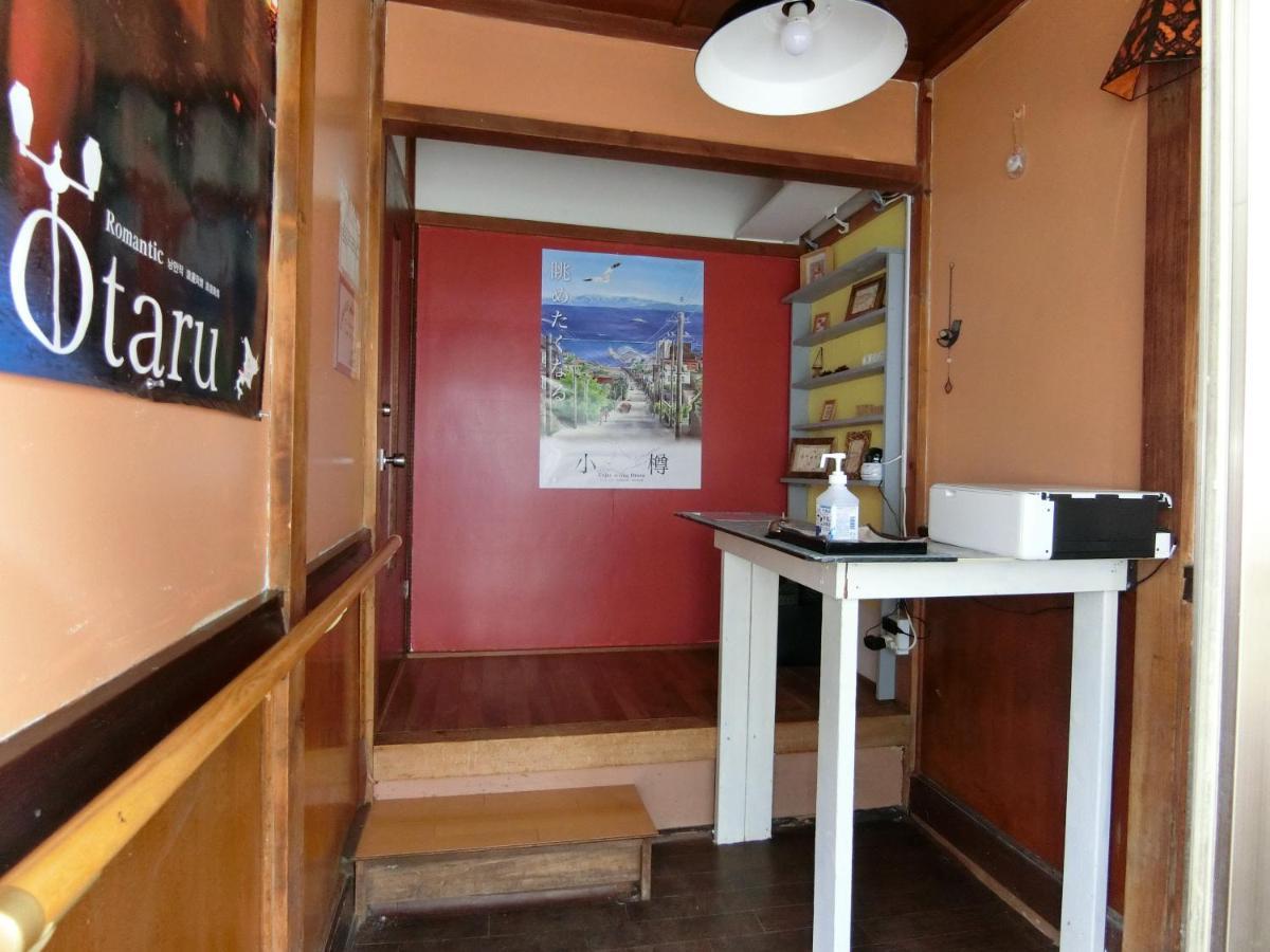 Otaru Guest House Tarune Kültér fotó