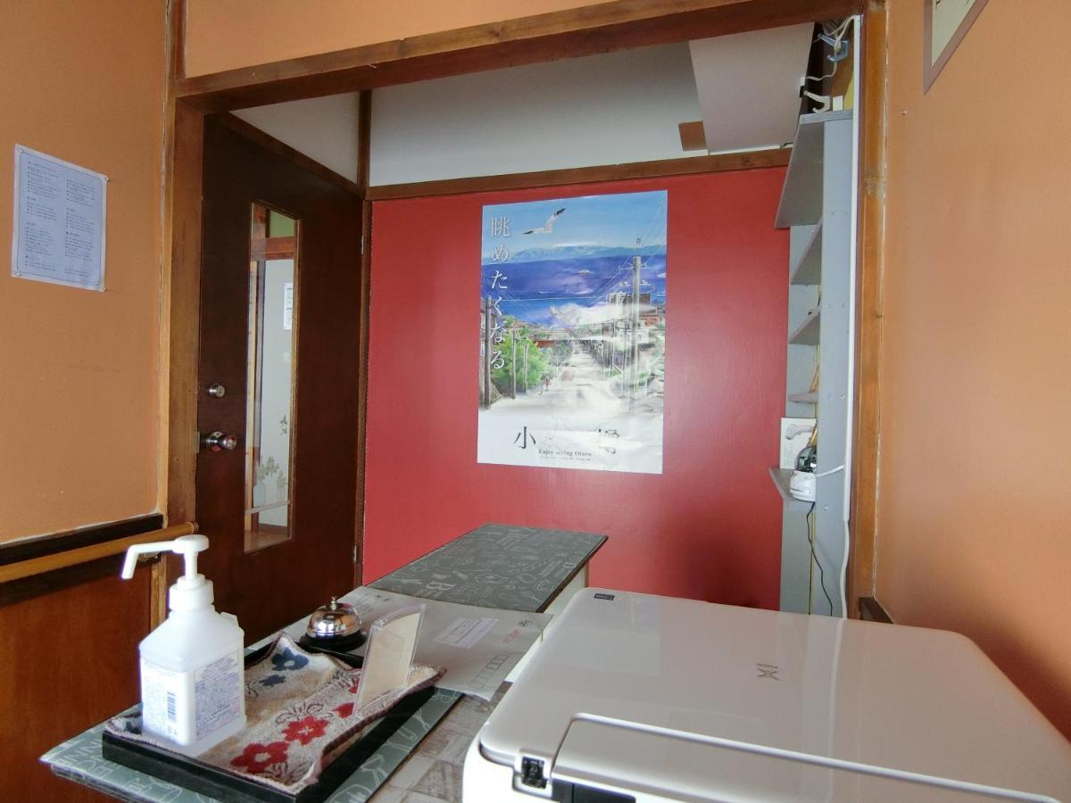 Otaru Guest House Tarune Kültér fotó