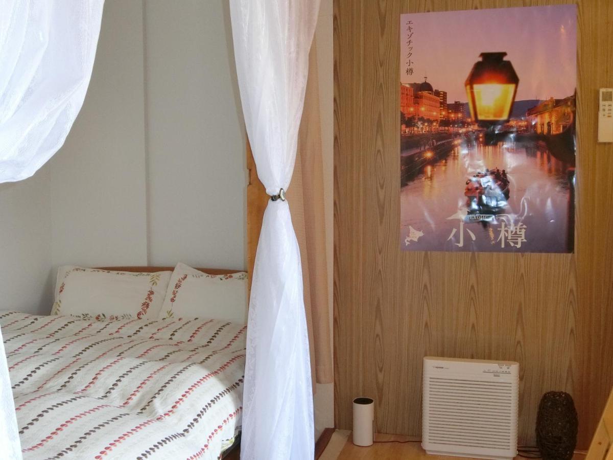 Otaru Guest House Tarune Kültér fotó