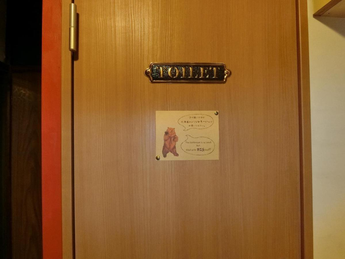Otaru Guest House Tarune Kültér fotó