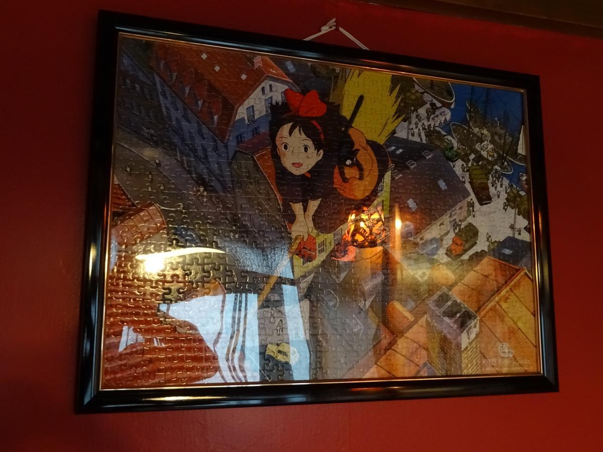 Otaru Guest House Tarune Kültér fotó