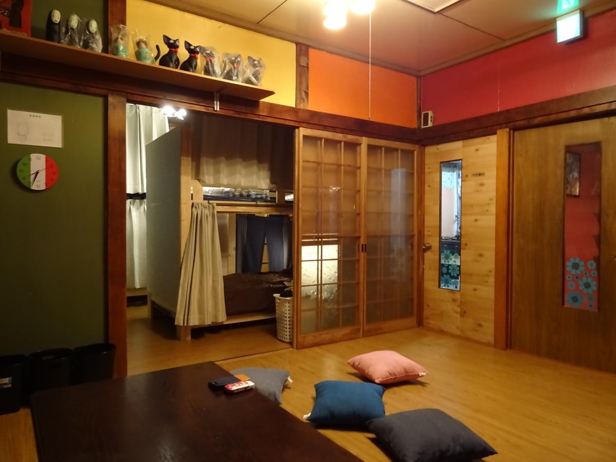 Otaru Guest House Tarune Kültér fotó