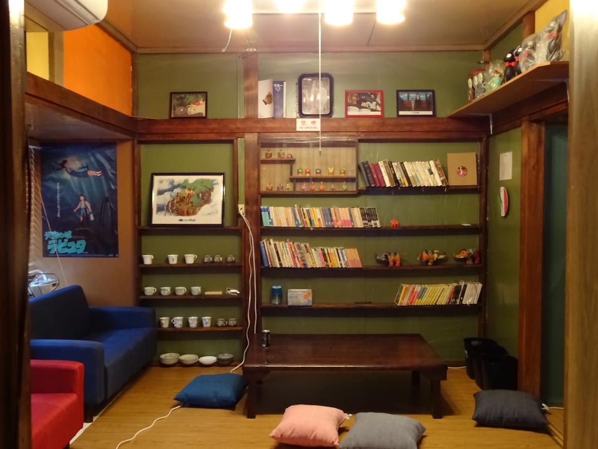 Otaru Guest House Tarune Kültér fotó