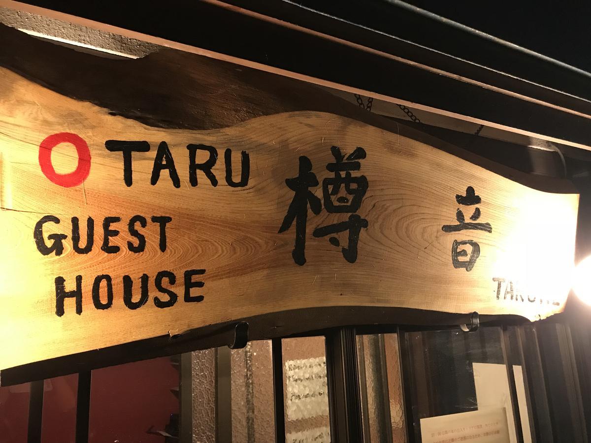 Otaru Guest House Tarune Kültér fotó