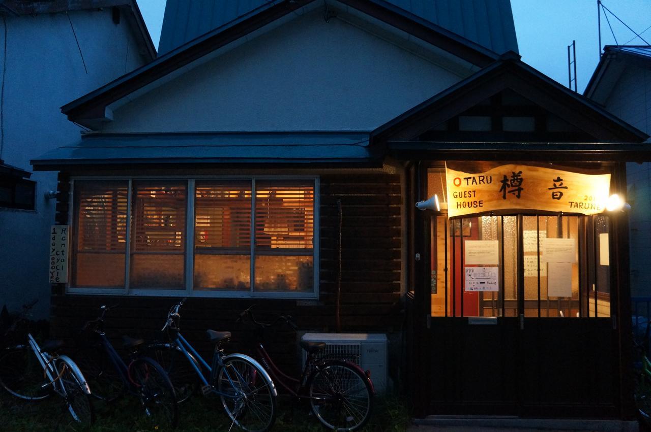 Otaru Guest House Tarune Kültér fotó