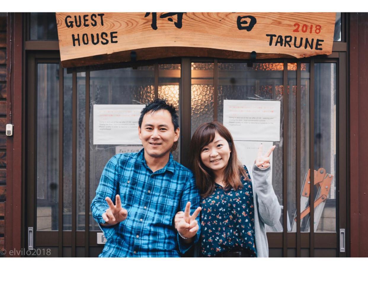 Otaru Guest House Tarune Kültér fotó