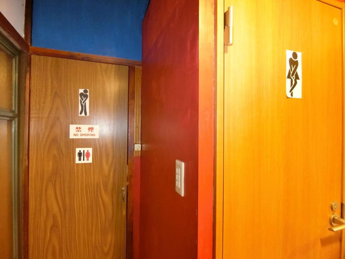Otaru Guest House Tarune Kültér fotó