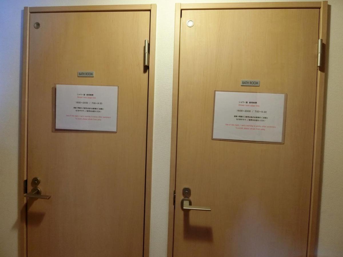 Otaru Guest House Tarune Kültér fotó